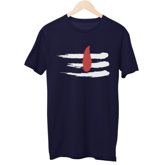 Shiv Tilak Unisex T-Shirt