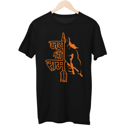 Jai Shree Ram Unisex T-Shirt