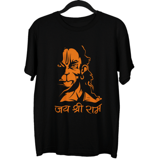 Jai Shree Ram Hanuman Unisex Oversized T-Shirt
