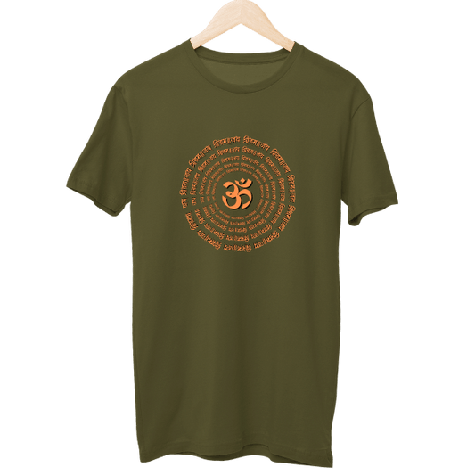 Om Jai Shree Ram Unisex T-Shirt
