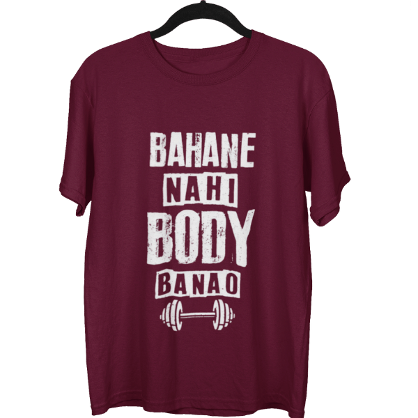 Bahane Nahi Body Banao Gym Unisex Oversized T-Shirt