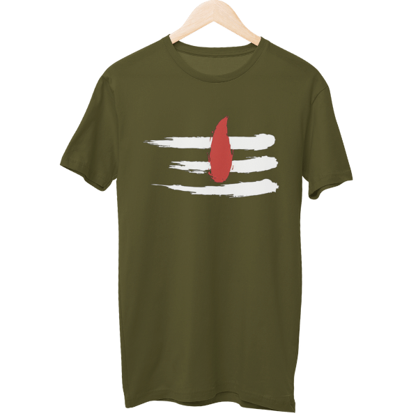 Shiv Tilak Unisex T-Shirt