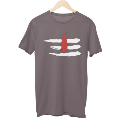 Shiv Tilak Unisex T-Shirt