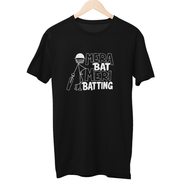 Mera Bat Meri Batting Unisex T-Shirt