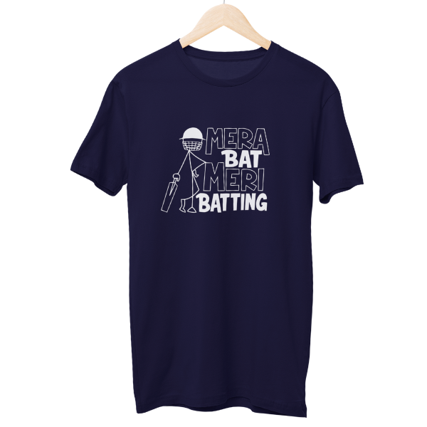 Mera Bat Meri Batting Unisex T-Shirt