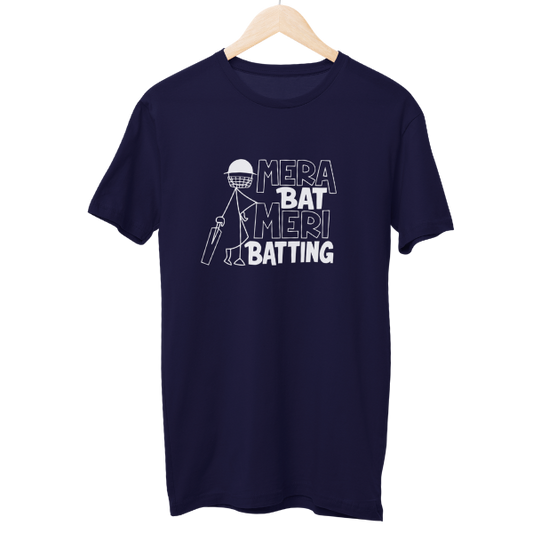 Mera Bat Meri Batting Unisex T-Shirt