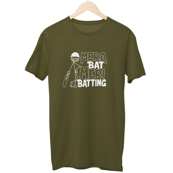 Mera Bat Meri Batting Unisex T-Shirt