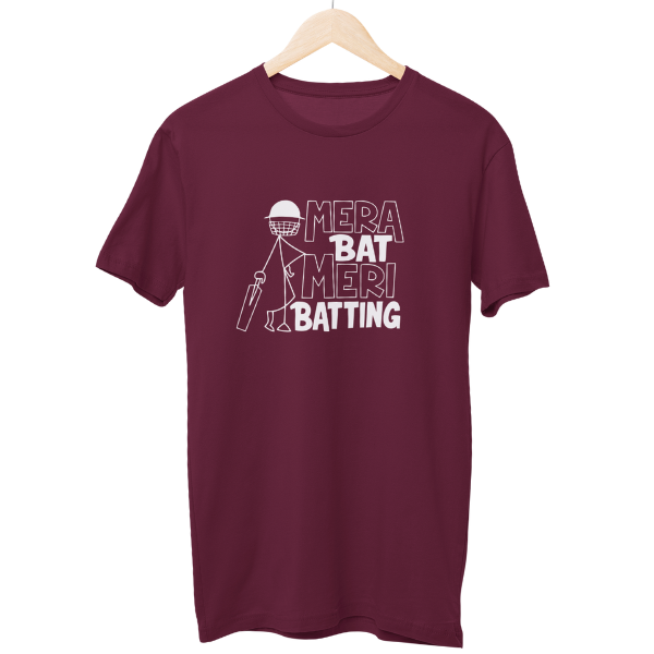 Mera Bat Meri Batting Unisex T-Shirt