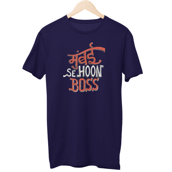 Mumbai Se Hoon Boss Unisex T-Shirt