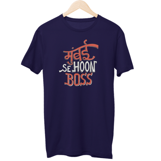 Mumbai Se Hoon Boss Unisex T-Shirt