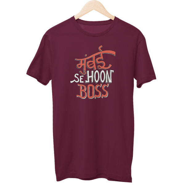 Mumbai Se Hoon Boss Unisex T-Shirt