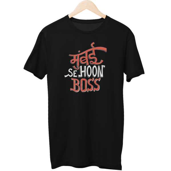 Mumbai Se Hoon Boss Unisex T-Shirt