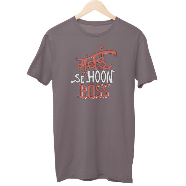 Mumbai Se Hoon Boss Unisex T-Shirt