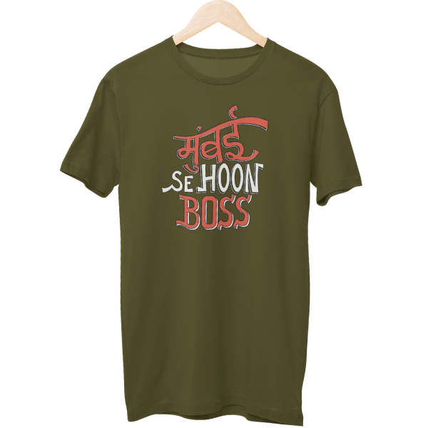 Mumbai Se Hoon Boss Unisex T-Shirt