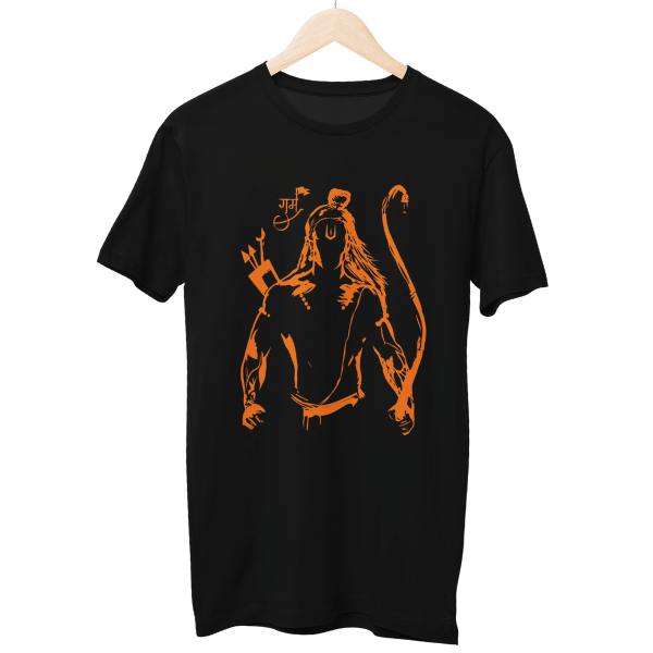 Jai Shree Ram Unisex T-Shirt