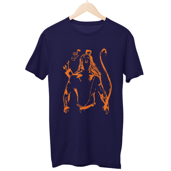 Jai Shree Ram Unisex T-Shirt