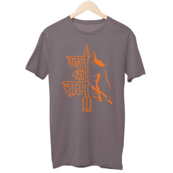 Jai Shree Ram Unisex T-Shirt