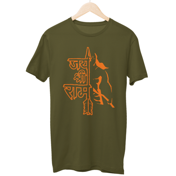 Jai Shree Ram Unisex T-Shirt