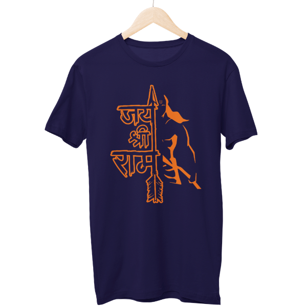 Jai Shree Ram Unisex T-Shirt