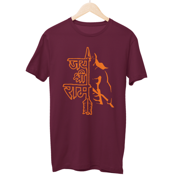 Jai Shree Ram Unisex T-Shirt