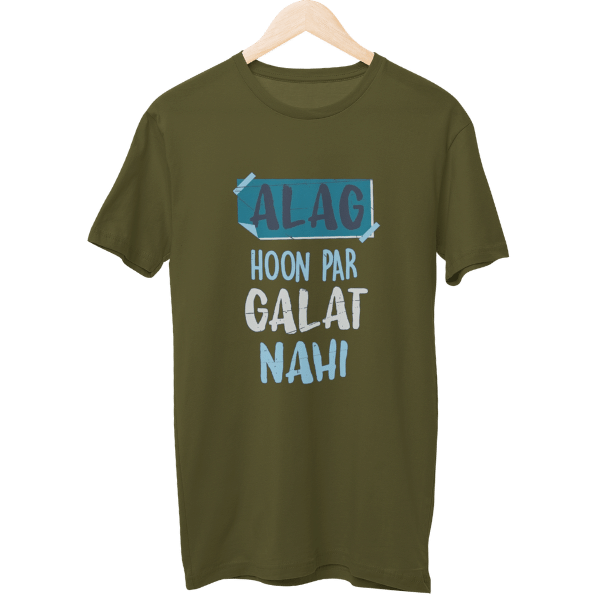 Alag Hoon Par Galat Nahi Unisex T-Shirt