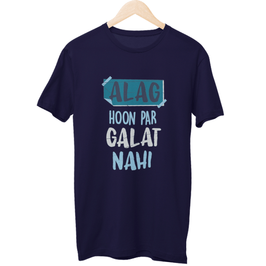 Alag Hoon Par Galat Nahi Unisex T-Shirt