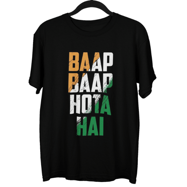 Baap Baap Hota Hai Unisex Oversized T-Shirt