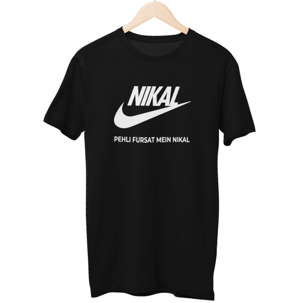 Nikal Pehli Fursat Me Unisex T-Shirt