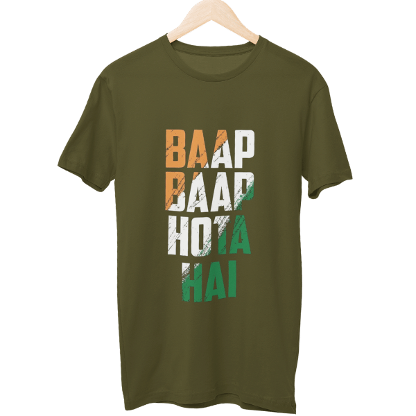 Baap Baap Hota Hai Unisex T-Shirt