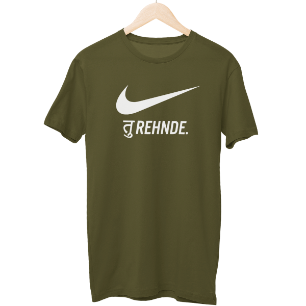 Tu Rehnde Unisex T-Shirt