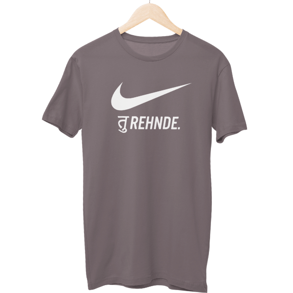 Tu Rehnde Unisex T-Shirt