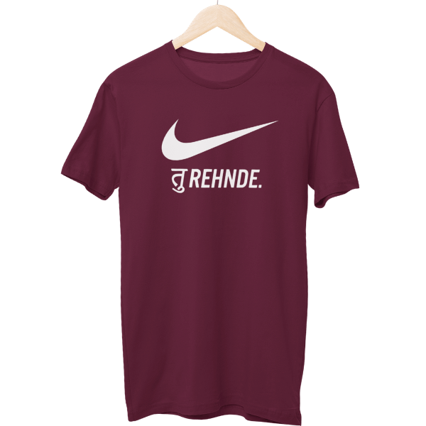 Tu Rehnde Unisex T-Shirt