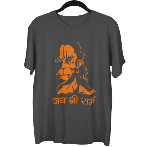 Jai Shree Ram Hanuman Unisex Oversized T-Shirt