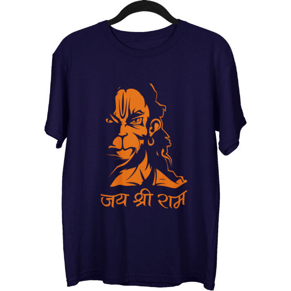 Jai Shree Ram Hanuman Unisex Oversized T-Shirt