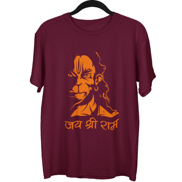 Jai Shree Ram Hanuman Unisex Oversized T-Shirt