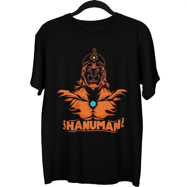 Jai Shree Ram Hanuman Unisex Oversized T-Shirt