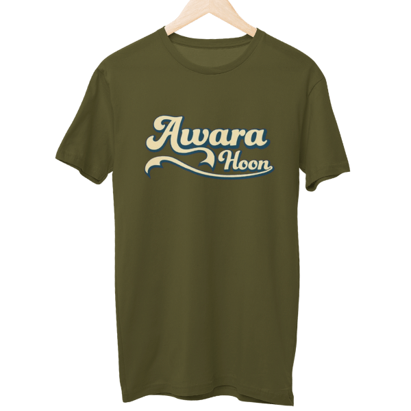 Awara Hoon Unisex T-Shirt