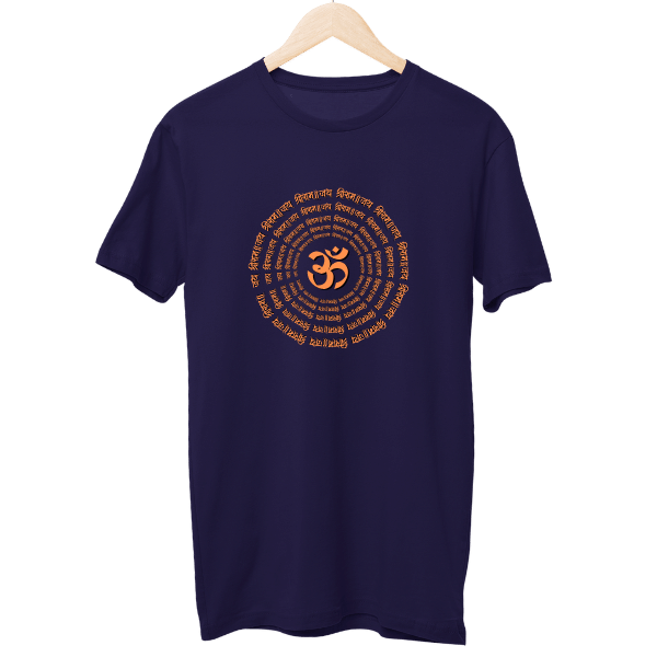 Om Jai Shree Ram Unisex T-Shirt