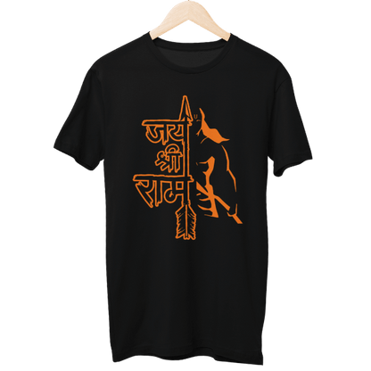 Sab Politics Hain Unisex T-Shirt