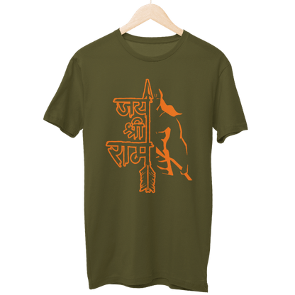 Sab Politics Hain Unisex T-Shirt