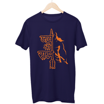 Sab Politics Hain Unisex T-Shirt