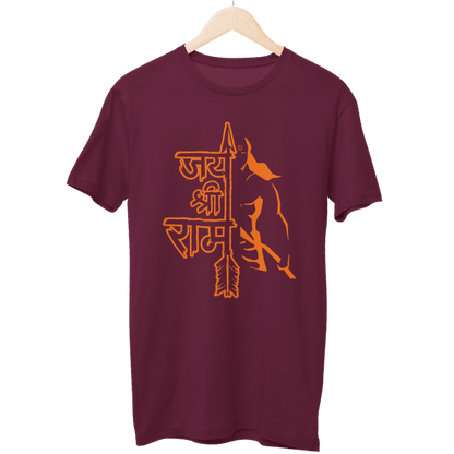 Sawwaal Unisex T-Shirt