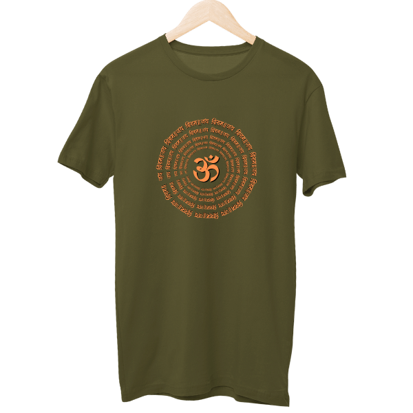 Ram Jai Shree Ram Unisex T-Shirt